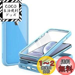 yzJETech iPhone XR P[X 6.1C`p h~ tیtB t{fB 360°S یJo[ NAobN (u[)