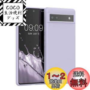 yzkwmobile X}zP[X Google Pixel 6aΉ P[X - ϏՌ ~ \tg TPU VR - x_[
