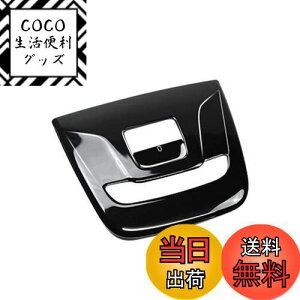 yzMEKOMEKO V^ g^ J[NX p [fBOv Jo[ tg Cg t[ CeApl p[c ANZT[ ABS 1PCS V^ Corolla cross 2021N9