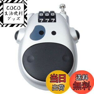 yzprendre C[bN  킢 莮 _CbN 3 ZLeB Jo h~ gѐ ^ y PR-COWWIRE(Vo[)