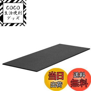 yzPROIRON GAoCN }bg h}bg  g[jO jO}V }bg oCN}bg 120×60×0.5cm