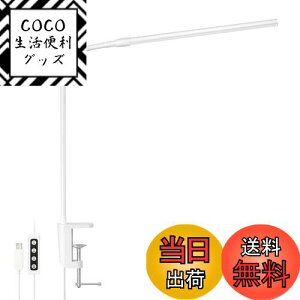 yzLepro fXNCg Nv led ڂɗD NvCg X^hCg dCX^h ydFEFEF/10iK邳/5WȃGl/Ra80F/邢/Ɨ{^/360°p