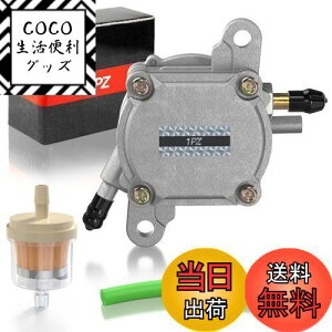 【送料無料】1PZ JP3-PU0 3点セット フューエルポンプ 燃料ポンプ ホンダ DIO ディオ AF18 AF27 AF28 ライブディオZX AF34 AF35 エンジンオイルパーツ