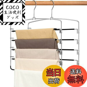 yzDOIOWN Y{nK[ XbNXnK[ {gXnK[ nK[ Ȃ XeX ȃXy[X [ h~ ՂȂ Y{| N[[bg/