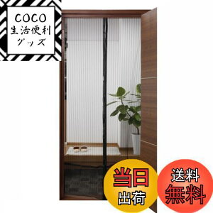 yzRCt ł Ԍ˃J[e  ᒠ ȈՖԌ }Olbg  ʂ 悯