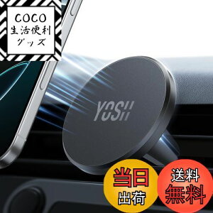 yzYOSH Magsafe ԍڃz_[ }OZ[tp y^RpNgz magsafe  z_[  ^ y \tgȃVR ~ 0.1buԋz J[}Eg ͋ MagsafeΉ