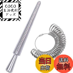 yzAmoYoung OQ[W 1-30{WKiOQ[W_4ނ̍ۋKi v̕ΏďC vdl w Q[W O TCYQ[W