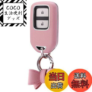 yzHONDA z_ L[P[X V^ t[h IfbZC XebvS tBbg S660 CR-Z F[ CR-V WFCh Vg VrbN Z_ nb`obN ^CvR AR[h CTCg