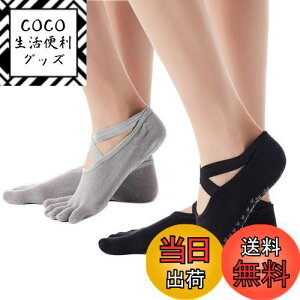 yz[DFsucces] K \bNX ܖ{w ~ߕt X|[c\bNX RۏL ʋC oG X seBX ̑ _X fB[X (ubN+O[)