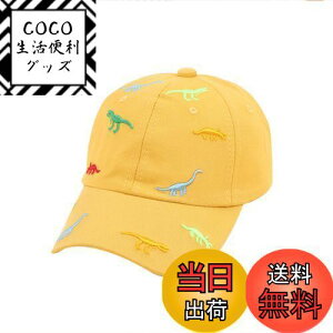 yz[Tidyworm] 싅X LbY 悯Xq q  hJ Lbv ʋC O΍ uvJbg ΍Lnbg ߉\ ̎q j̎q ʉ ʊw AEghA X|[c (CG[)