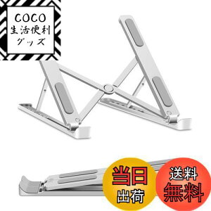 yzKKaMM m[gp\RX^h ^ubg X^h p\R pcX^h m[gpc macbook pc ܂肽ݎ ^ \ A~_CJXg lԍHw   p