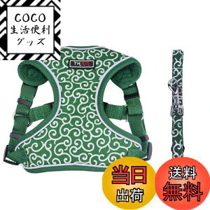 【送料無料】THAIN ハーネス&リードセット 小型犬 胴輪 小型 ベストハーネス 犬 抜けない おしゃれ ハーネス ひっぱり防止 猫 ハーネス かわいい 小型犬 ハーネス 軽量 リード 犬 唐草模様 夜