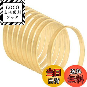 yzPATIKIL ou[t[t[v 8 10cma ؐ NtgO DIY  ԗւ̑ h[Lb`[ nMONtg