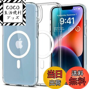 yzSpigen iPhone14Plus P[X MagSafeΉ }Olbg ςȂ 2d\ ČRMILKi擾 ϏՌ 菝h~ }OZ[t KpJo[ CX[dΉ EgEnCubh }O