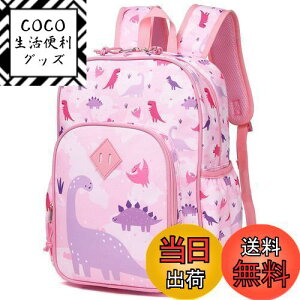 yzbN LbY, VASCHY q ̎q y obNpbN ct wN w  j Mtg sbN 