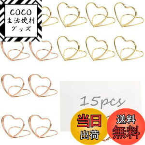 yzCINECE Nbv z_[ X^h 15E2F  ʐ^    J[h h    (n[g`)