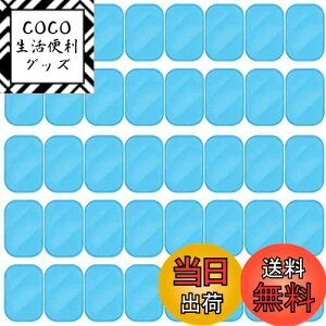 yzChaojibao WFV[gEMS ؃xgpbh dpbh 40i20܁j r g[jO ϋv(4*6CM)