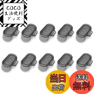 【送料無料】Miimall【クリアデザイン防塵プラグ】GARMIN(ガーミン) 適用 防塵プラグ garmin smart watch 充電ポートApproach S70/v?vosmart 5/venu 2s/venu2 plus/2S/ instinct/ instinct2/ instinct2s/foreathlete 745/55/245/945/Appr