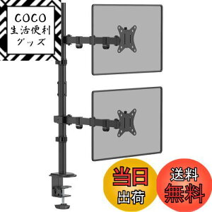yzWORLDLIFT j^[A[ c ㉺ 2 fA O|[  Nv 32C`Ή ω׏d8KG