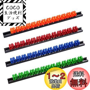 yzlaofeei hCo[z_[ c[z_[ H vC[ Ǌ| K[W [ bN tp̃lWt 4{ZbgibhAu[AO[AIWj