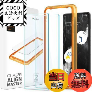 yzSpigen AlignMaster KXtB Google Pixel 7 p KChgt wF؉\ Pixel7 Ή ی tB 2