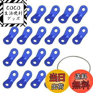 yzXSAJU [veVi[ A~jE ݋ 5mm܂őΉ eg [vXgbp[ 20Zbg C[z_[t (u[)