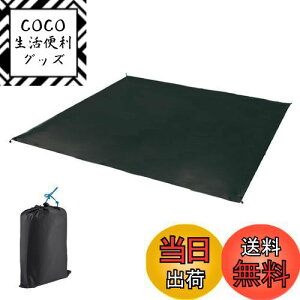 yzYAPJEB egV[g 220 OhV[g ^[v y hV[gϖ  RpNg W[V[g Lv oR sNjbN nbN [obOt (ubN, 240 × 