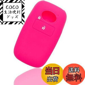 yz[MALAKO] g^E_Cncԗp X}[gL[pVRJo[ Jo[ L[P[X  L[Jo[ VR L[X L[z_[ 1{^ CY bL[ h~ RAIZE ROCKY TOYOTA D