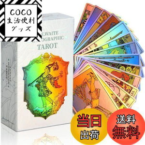 yzMagicSeer 78 C{[^bgJ[hAzOtBbN肢^bgA{tS҃^bgJ[hZbg [Ki] (C{[)