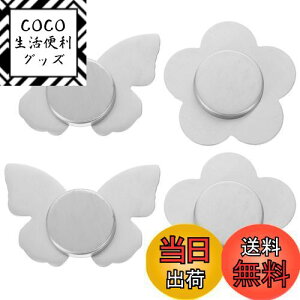 yz4PCS XeX|e[uNX y_gACzfUCAhŒ EFCgh~NbvJ[e Aƒp[eB[AEghA e[u pAVo[