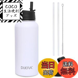 yzDUIERA  1bg | 1000ml XeXEH[^[{g | ۉEۗ␫\ | Xg[[Nv[tWt | BPAt[Aϋv̂銊~߃fUC | OołS | 