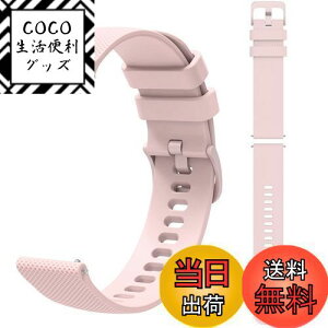 yz[Qosea] voh 18mm 20mm 22mmvohVRoh hvւxg rvoh18~ 20~ 22~ Quick ReleaseX}[gEHb`oh xg h xg ւo