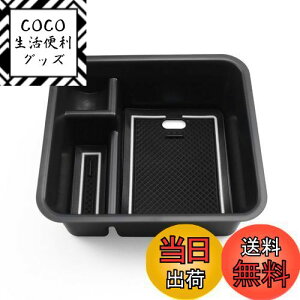 yzyBIXUANztNX R\[{bNX [gC A[Xg{bNX gC S~߃}bgt ͂ߍݎ Ԏpsb^ Vtgo[̎[ ԓ