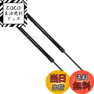 yzXIANGSHANG ANeB Acty HH5 HH6 AQ[g_p[ 1999-2018 04741S3C000 04746S3C000 obNhA_p[ Anb`_p[ gN_p[ ԌΉ pi 2{g [sAi]