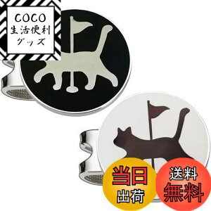 yzAdhere St }[J[ StLbvNbv CʃS{[}[N 킢L  fUC[ 2 (+)