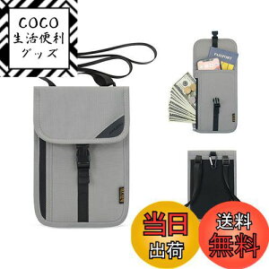 yzALLMIRA pX|[gP[X 񉺂 RFID XL~Oh~ y @\ NXvt @\[|Pbg  J[h K y  X}z [ e gx|[` Mdi