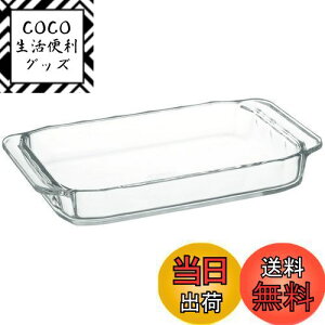 yziwaki(CL) ϔMKX I[ug[X^[M x[VbNV[Y 240×145×35mm 700ml KBC3850 BC3850