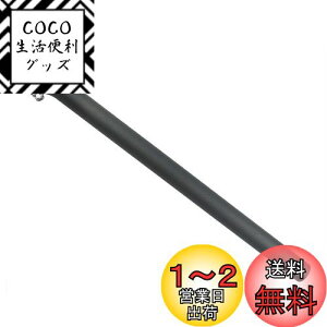 yzPLATTBK ]ԗpV[g|Xg J[{ y 3K [hoCN}EeoC Th|Xg 25.4/27.2/30.8/31.6 * 350/400mm
