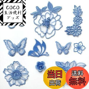 yz10 I[KUby  hJ AbvP DIY  C H|ȋ  Dt pb`XebJ[ u[