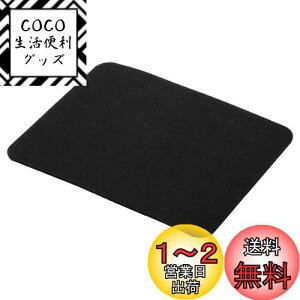yzPATIKIL 23.5x20cm }EXpbh tFg fATCh \tgfXNpbh CeBO}bg ItBX z[p ubN