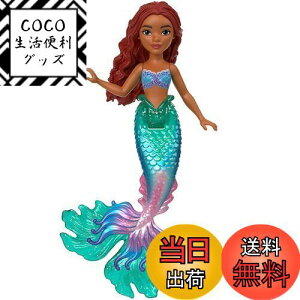 yz}e(MATTEL)fBYj[iDisneyj/ʉfwgE}[Chx AG^~jh[yl`Eh[zyтꂪLLz y3~z HNF43
