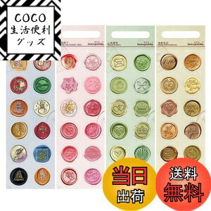 yzWIICOYK V[ObNX V[ XebJ[Zbg V[OX^vV[ X V[  DIY R[Wf MtgV[ 莆  L Ao (@)