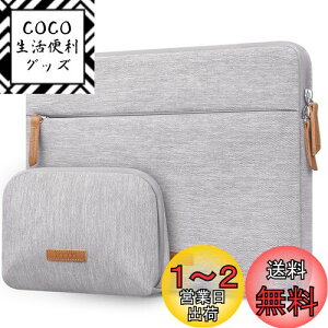 yzLacdo 360°ی색bvgbvX[uP[X p 13C` V MacBook Air M4 A3240 2025, M3 A3113, M2 A2681, M1 A2337, 13C`MacBook Pro M2 M1, 13C`iPad Air M3 / iPad Pro M4 ANZT[obOt