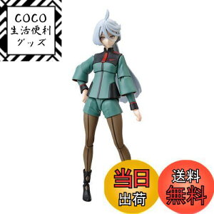 yzBANDAI SPIRITS(o_C Xsbc)tBMACYX^_[h @mK_ ̖ ~IlEu Fς݃vf