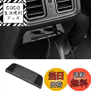 yzMEKOMEKO z_ V^F[ p A USBpl CeApl JX^  ANZT[ ABS 1PCS V^F[ VEZEL RV3/4/5/6^ 2021N4`yJ[{zVE-CDGK