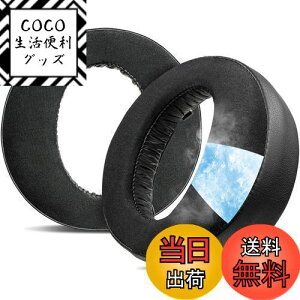 yzSOULWIT pWFpbh C[pbh C[NbV Sony PULSE 3D PlayStation 5 PS5 CXwbhZbg p pbh ⊴  xtH[ ubN