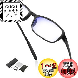 yzGOKEI Kl^[ g勾 [y y1.8{ u[CgJbgz [yKl g ዾ y 傫 Ǐp ׂ Kl ዾ^[y g僋[y [y^ዾ 