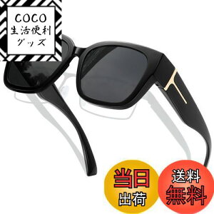 yz[KANASTAL] I[o[TOX Kl̏ォ| fB[X Y Ό UV400 OJbg ^]p ނ X|[ci邢j