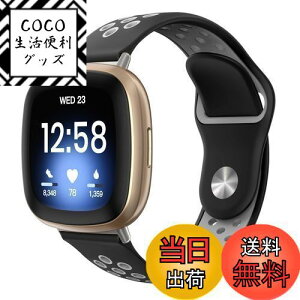 yz[ATiC] Fitbit Versa4/Versa3/Sense2/Sense oh Fitbit Versa3/VersaSensepxg ւ X|[cxg VR y \tg 戵ȒP BlackMixGray