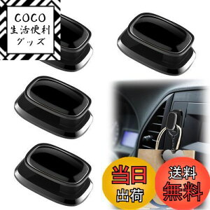 yzDoyime ԍ tbN ~jtbN ԗp (4) ԗp[tbN L[Xg[W P[u[tbN ȒPt S ϋv gь^ ԓpi (ubN)  30*19MM